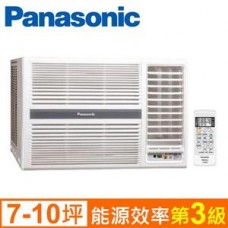 Panasonic國際牌CW-G50HA2變頻冷暖窗型冷氣